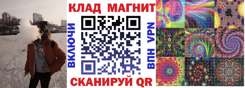 Купить закладку Обоянь СОЛЬ  Кокаин  Меф мяу мяу  АМФ  Псилоцибиновые грибы  Бошки Шишки  ГАШ 