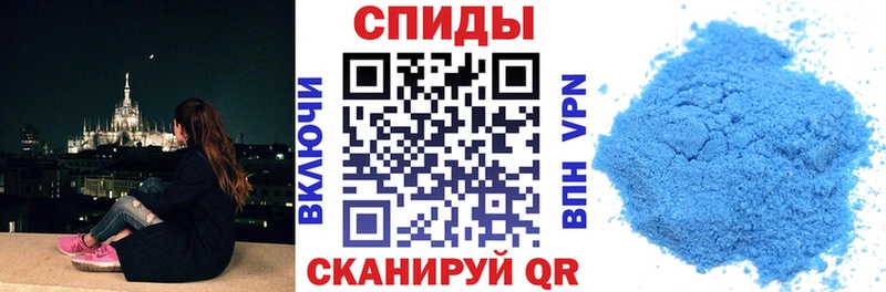 АМФ 98%  цены   Обоянь 