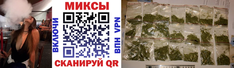 KRAKEN ТОР  купить  сайты  Обоянь  БУТИРАТ Butirat 