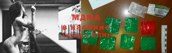 марки nbome Алексеевка