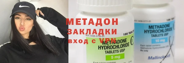 марки nbome Алексеевка