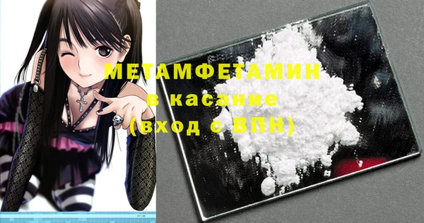 марки nbome Алексеевка