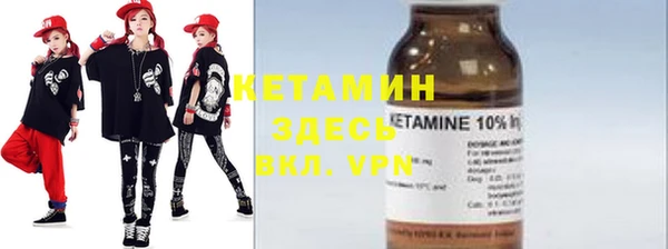 кристаллы Алексин