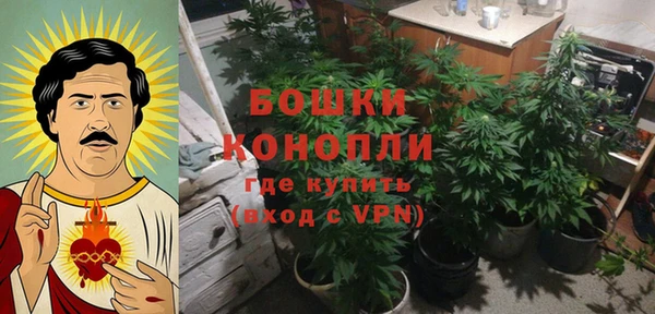 mdpv Абинск