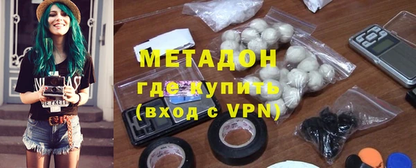 амфетамин Алзамай