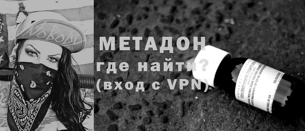 кокаин перу Абдулино